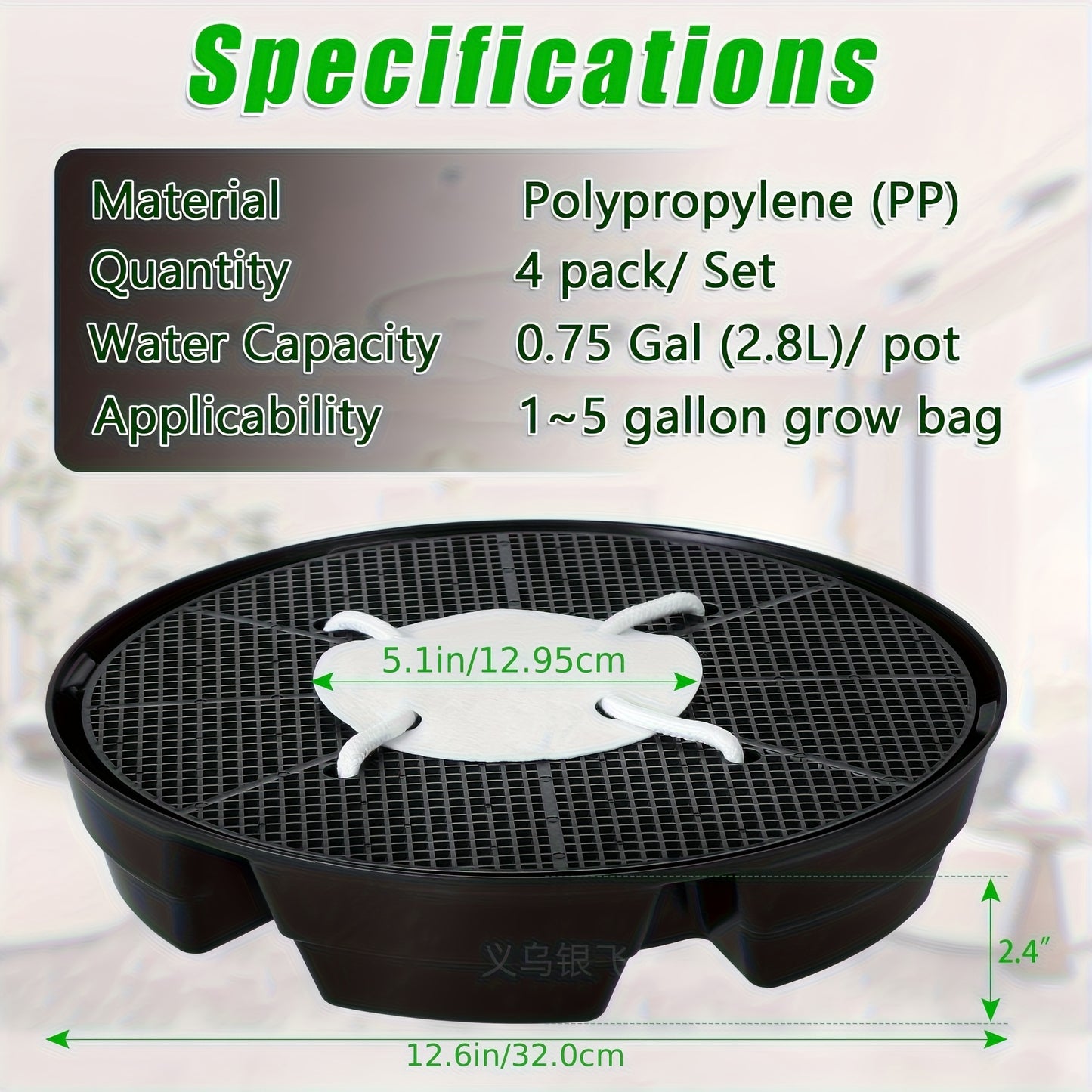 4-Pack Self-Watering Plant Trays with Grow Bag – Non-Woven Pot Base Set